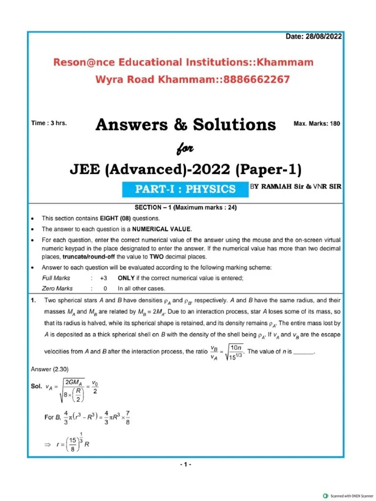 JEE Advanced Paper 1 | PDF