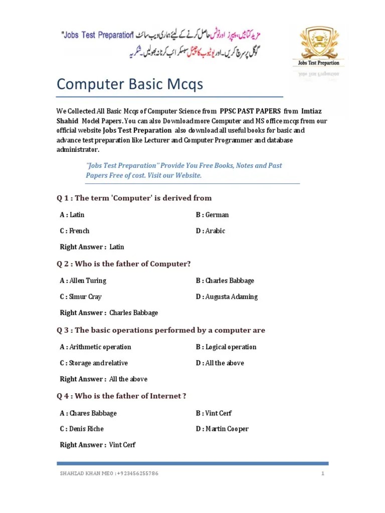 Computer PPSC Mcqs | PDF | Printer (Computing) | Computer Network