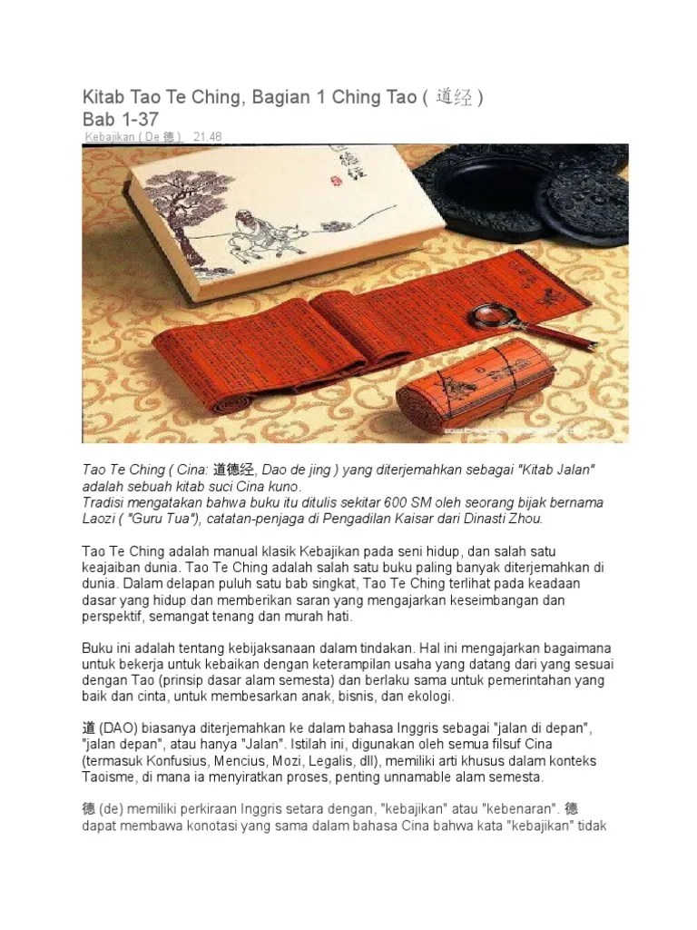 Kitab Tao Te Ching | PDF | Filsafat