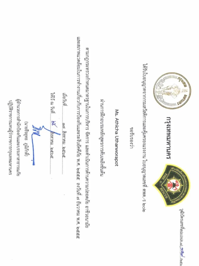 Fire Drill Training | PDF