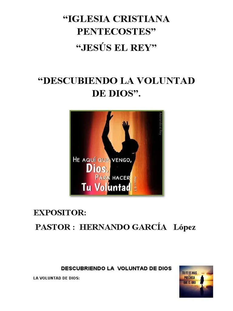 La Voluntad De Dios | PDF