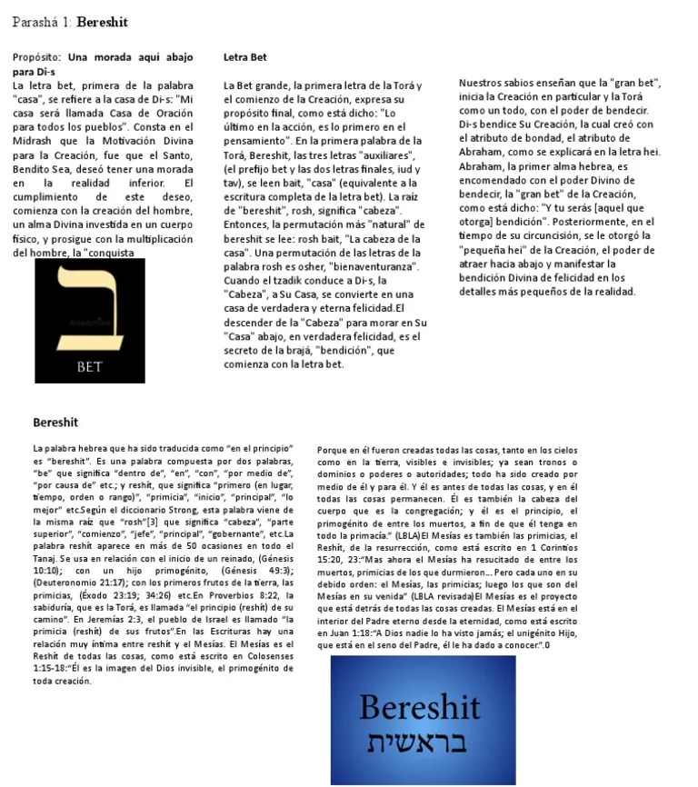 Parashat 1 Bereshit | PDF | Libro Del Génesis | Mesías