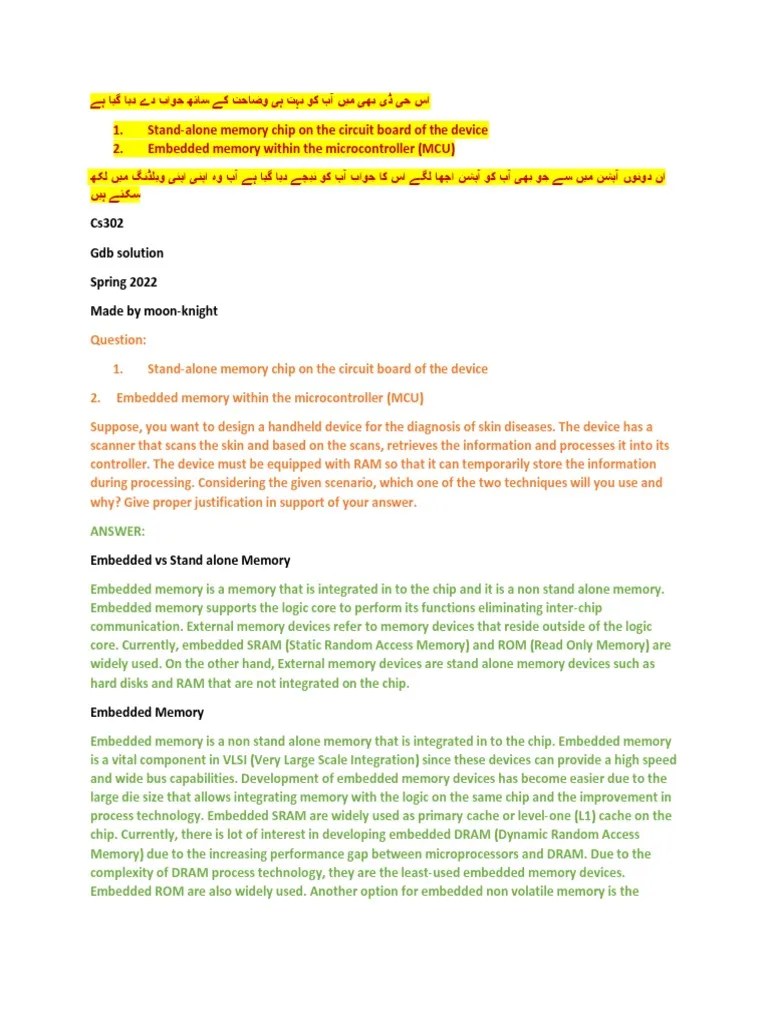 Cs302 GDB SOLUTION Spring 2022 | PDF | Random Access Memory | Computer ...
