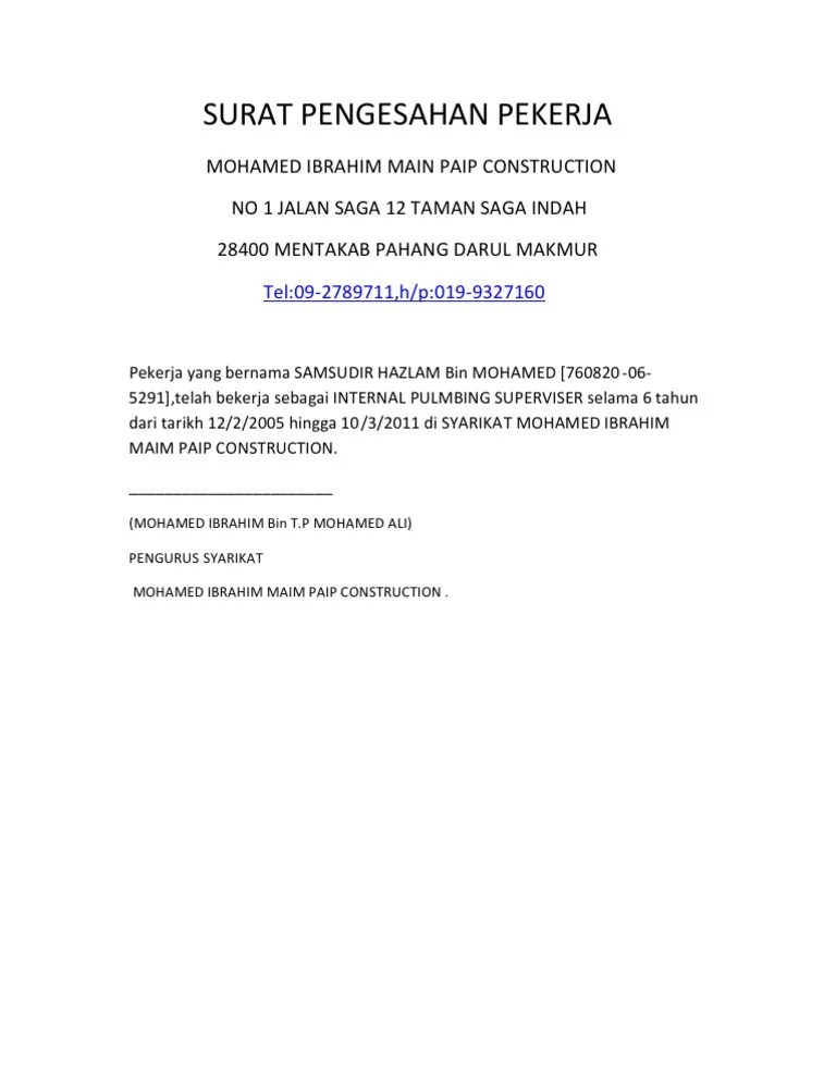 Kami rasa teraniaya diberhentikan kerja. Surat Diberhentikan Kerja Oleh Majikan Letter 7saudara Com