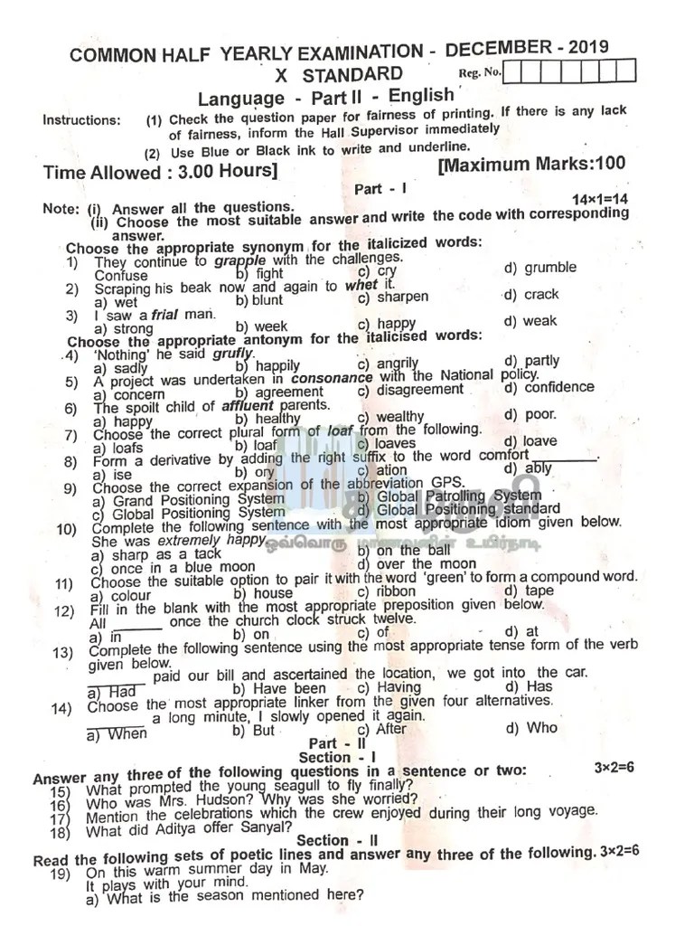 10th English Half Yearly Exam Original Question Paper 2019-20 Download ...