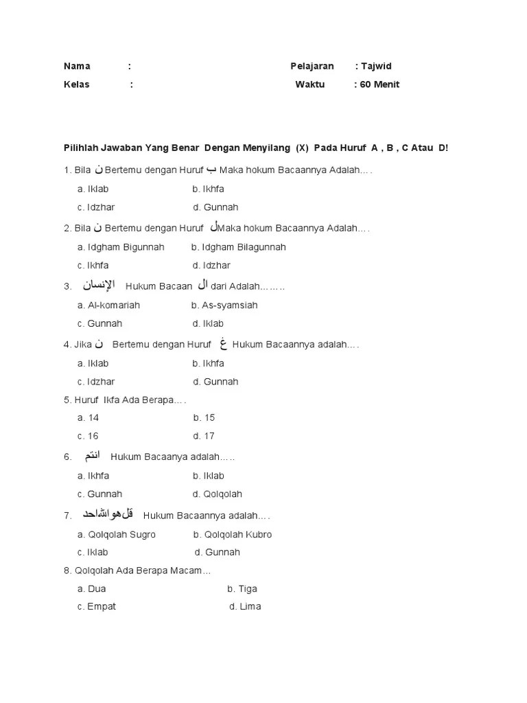 Soal Ujian Tajwid 2 | PDF