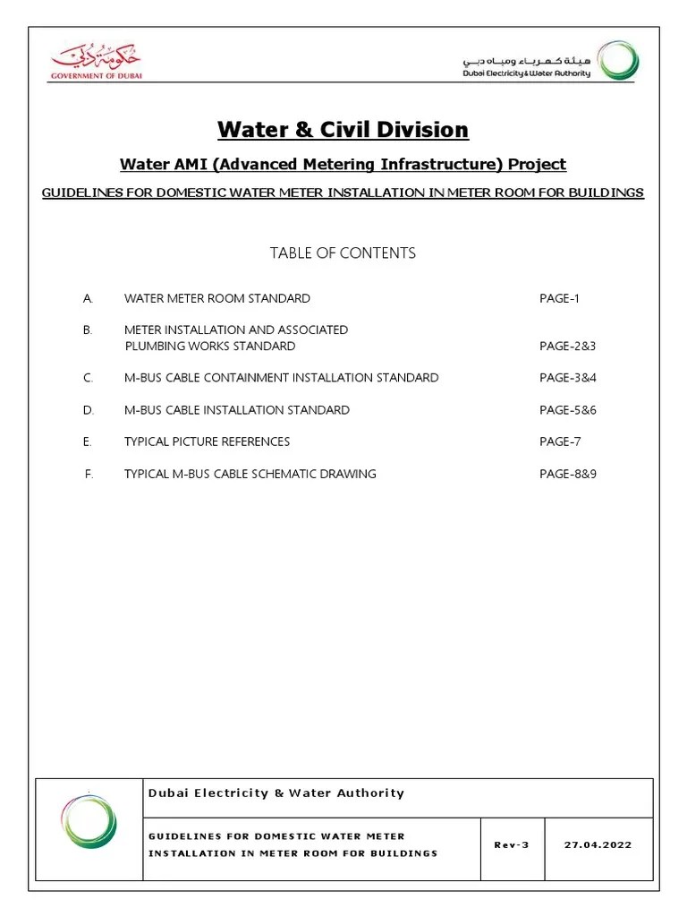 3b domestic water meter installation in meter room guidelines