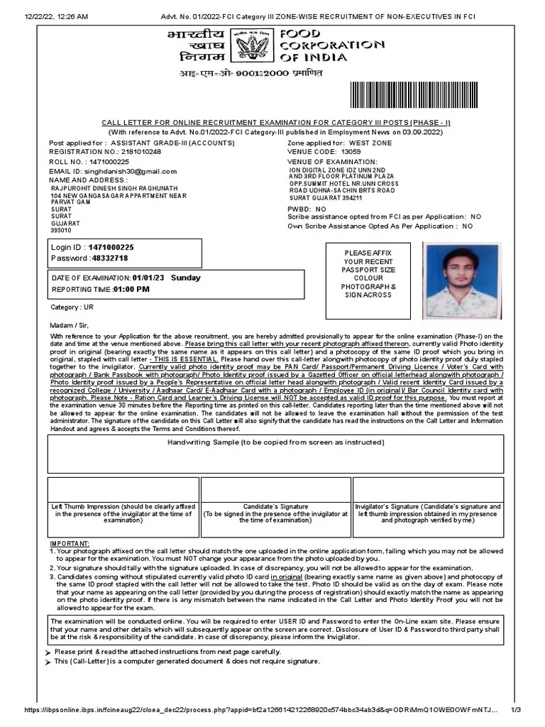 FCI Admit Card | PDF | Test (Assessment) | Identity Document