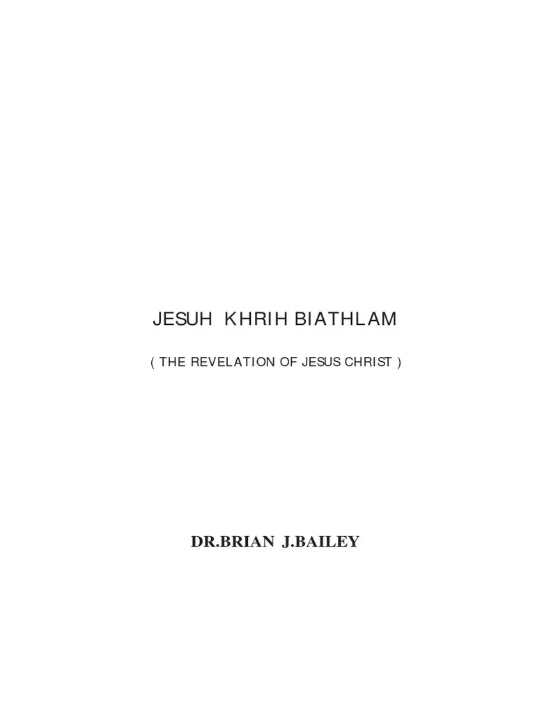 Book - BBailey-Revelation Of Jesus Christ-Chin | PDF