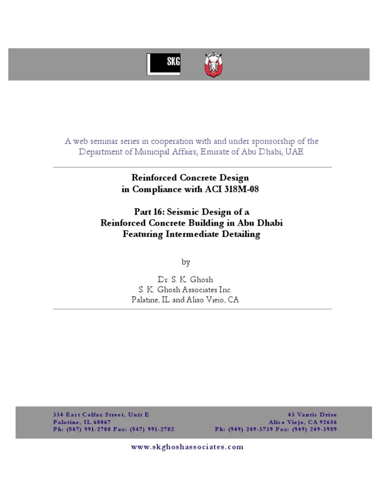 Seismic Design Of An Abu Dhabi Building | PDF | Column | Beam (Structure)