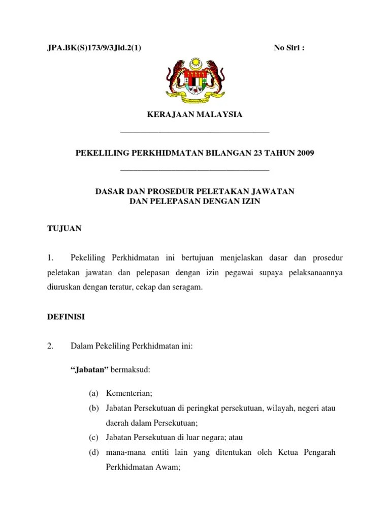 Contoh surat perletakan jawatan portal malaysia. Contoh Surat Pengesahan Perletakan Jawatan