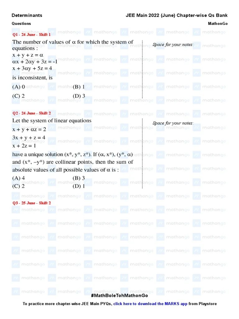 Determinants - JEE Main 2022 Chapter Wise Questions By MathonGo | PDF