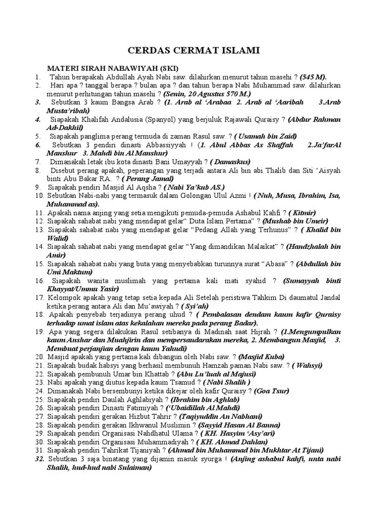 Cerdas Cermat Islami | PDF