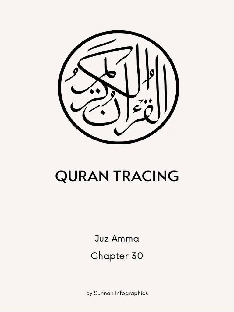 Quran tracing workbook