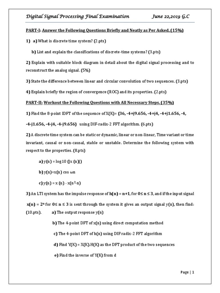 DSP Final Exam | PDF