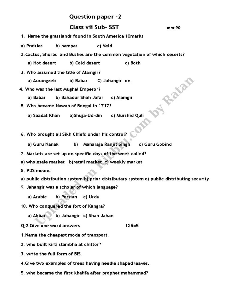 Cbse Class 7 Social Science Question Paper 2023 Set 2 PDF | PDF | South Asia