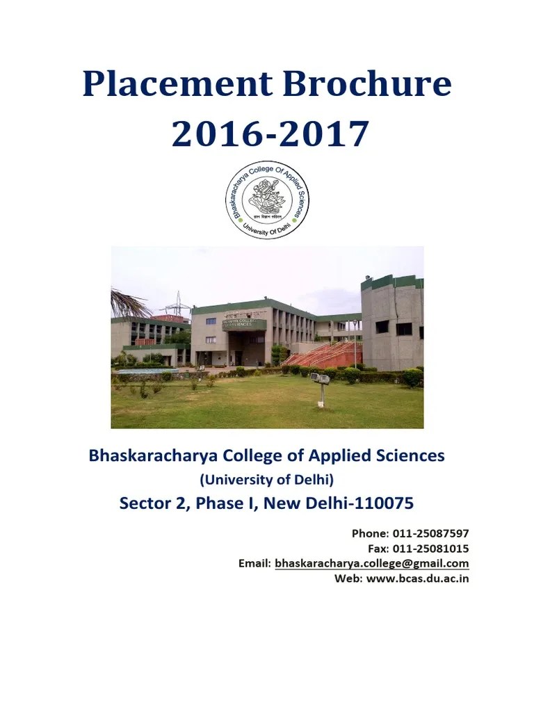 Placement Brochure 2016 2017 PDF | PDF | Libraries | Computer Science