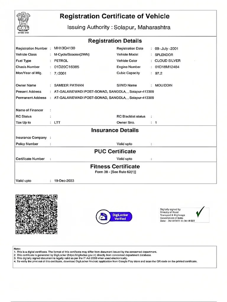 ImageToPDF 10-03-2023 18.59.52 | PDF