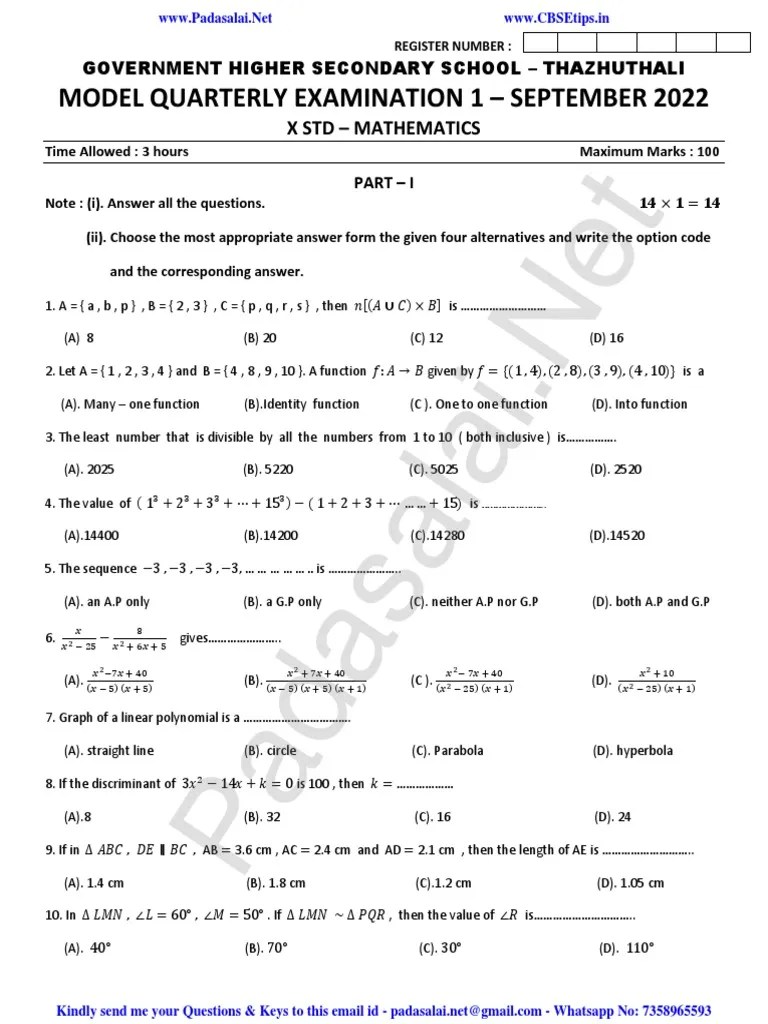 4p 10th Maths EM Quarterly Exam 2022 Model Question Paper English ...