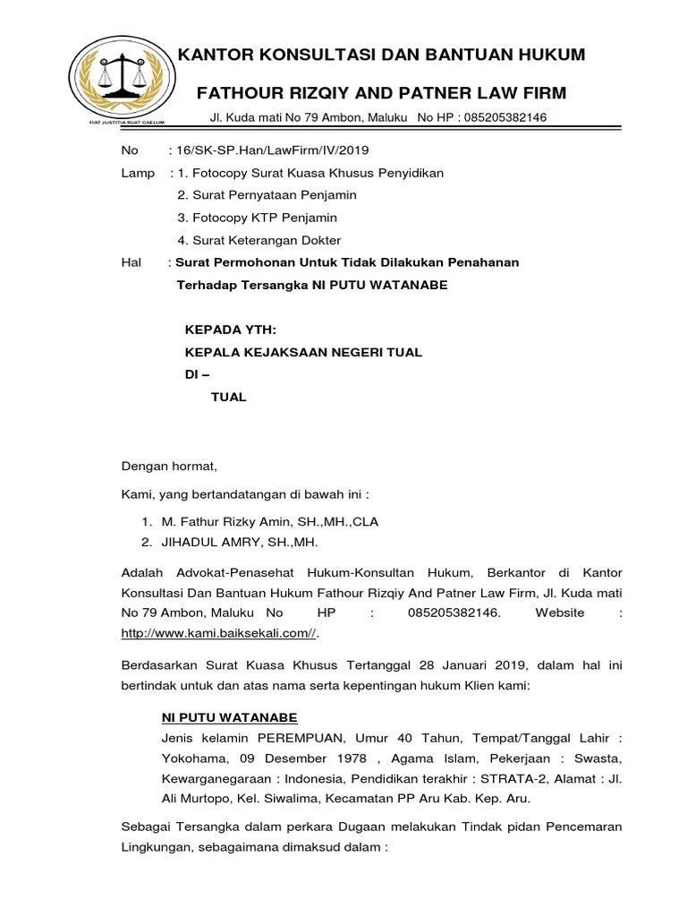 Surat Permohonan Untuk Tidak Dilakukan Penahanan | PDF