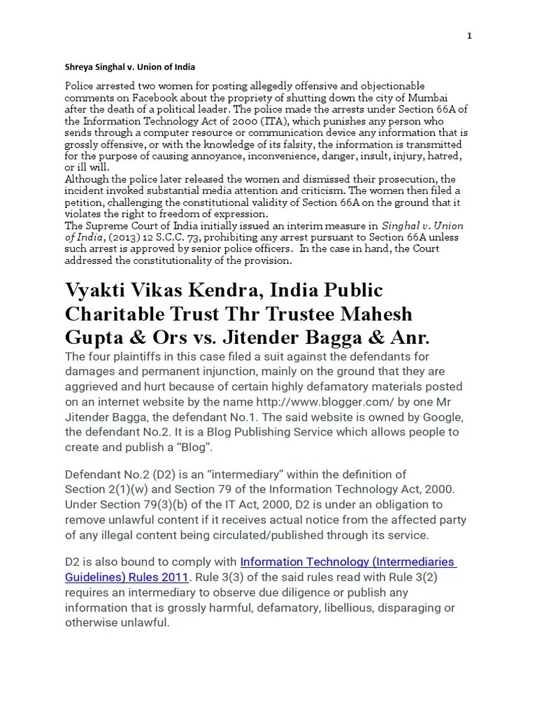 Cyber | PDF | Cybercrime | Copyright Infringement