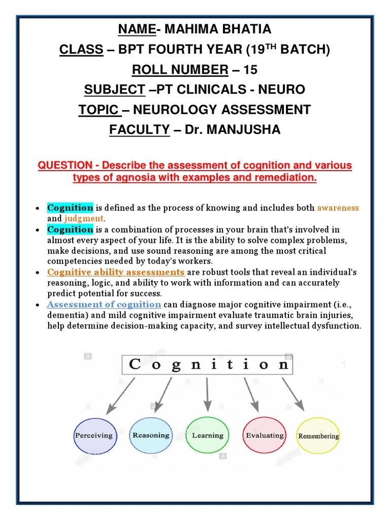 Reference 2 Rabia Parveen Pdf Cognition - Premium Vintage Texture Gallery - Ultra HD