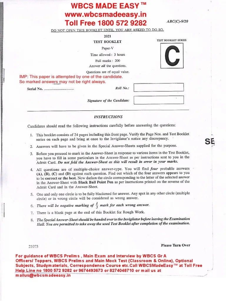 WBCS Mains Examination 2020 Solved Question Paper V Indian Polity And Economy | PDF