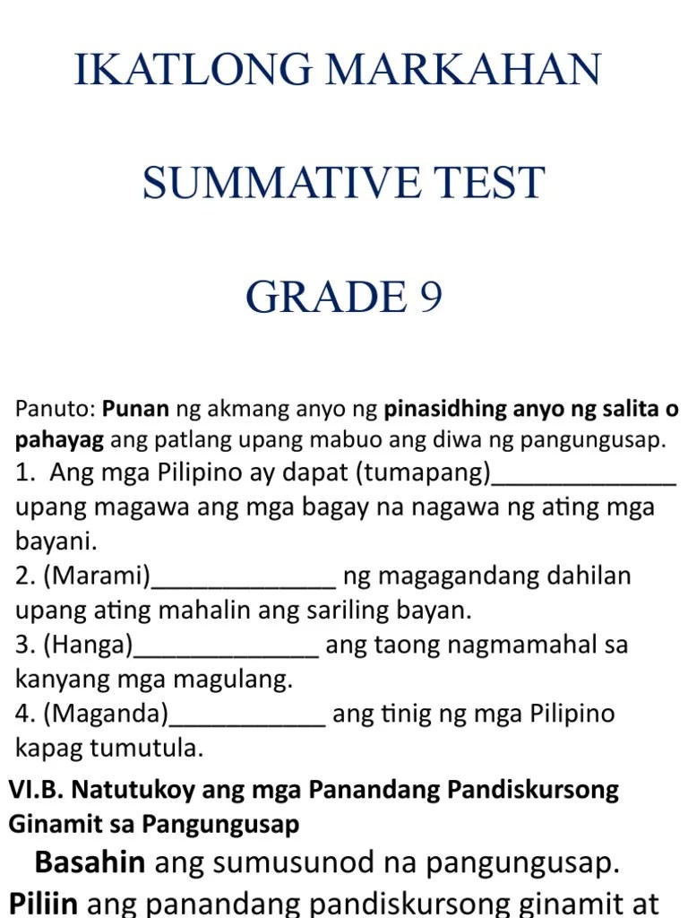 SUMMATIVE TEST -GRADE 9 -IKATLONG MARKAHAN | PDF