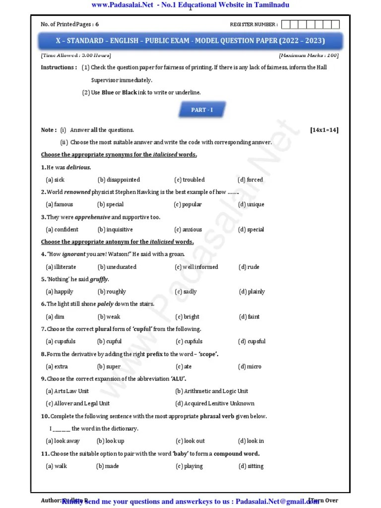 10th English Public Exam 2023 Model Question Paper PDF Download PDF ...