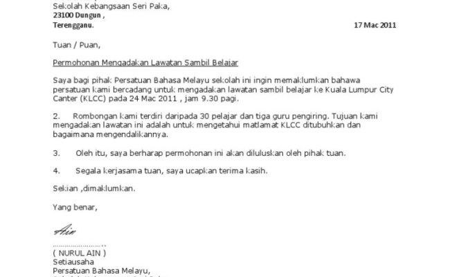 Berikut merupakan contoh email mohon kerja dalam bahasa melayu. Contoh Surat Kiriman Rasmi Permohonan Berhenti Pengajian Otosection