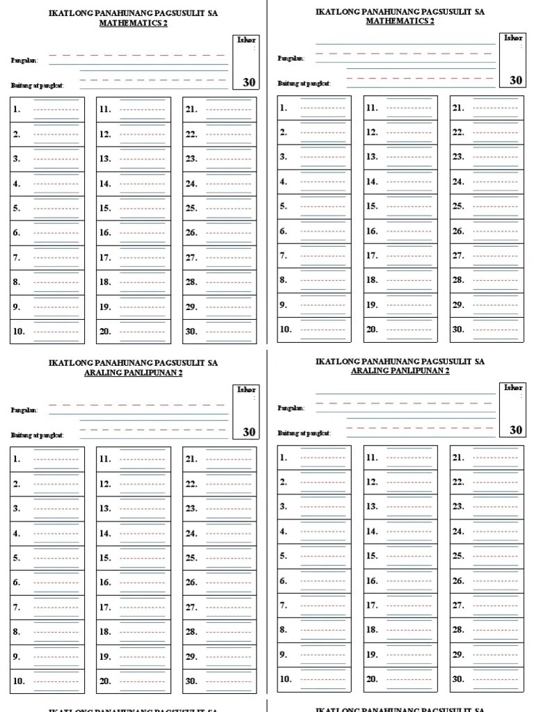 Grade 2 Answer Sheet | PDF