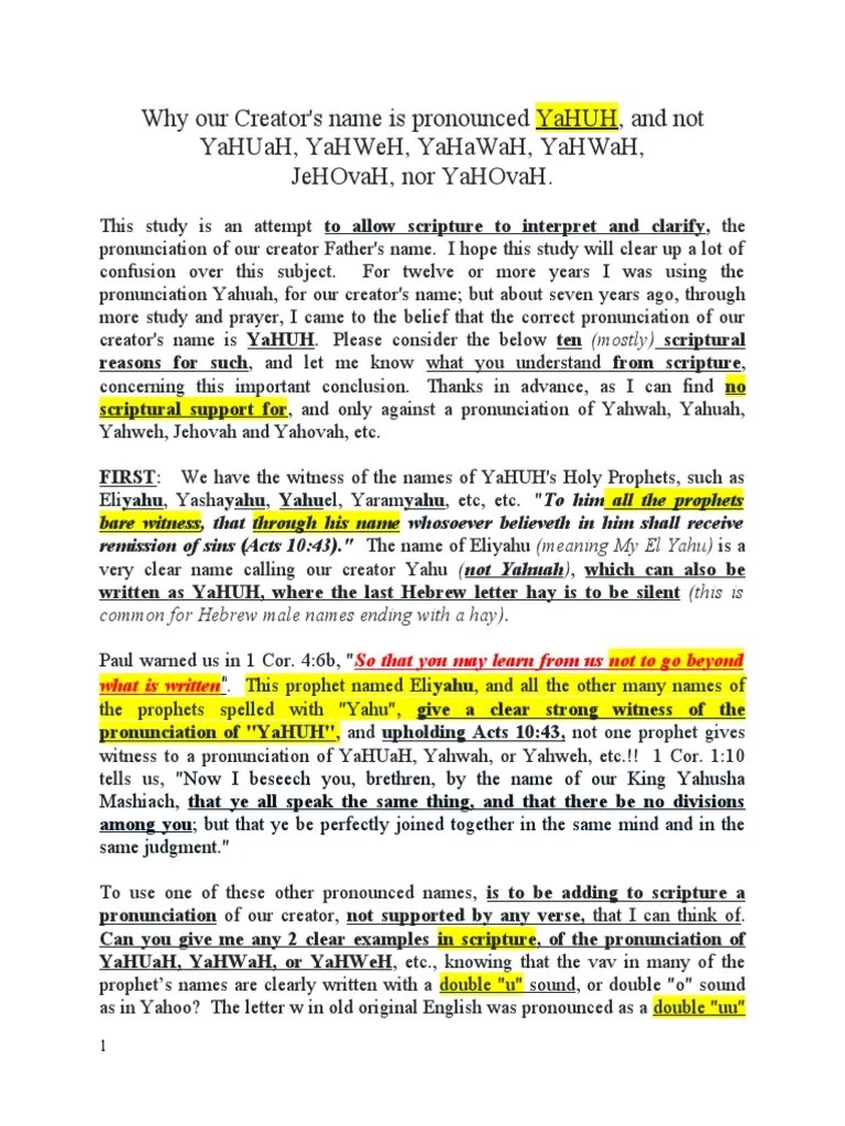 Why YaHUH And Not YaHUaH, YaHWeH, Nor YaHWaH, Etc. | PDF | Jehovah | Tetragrammaton