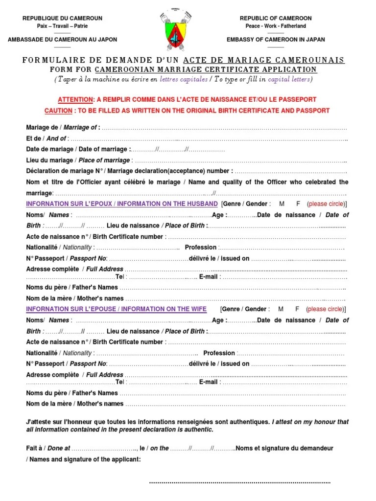 Fillable Online Application Form For A Marriage Certificate Marriage Certificate Application - Colorful Backgrounds - Beautiful Mobile Collection
