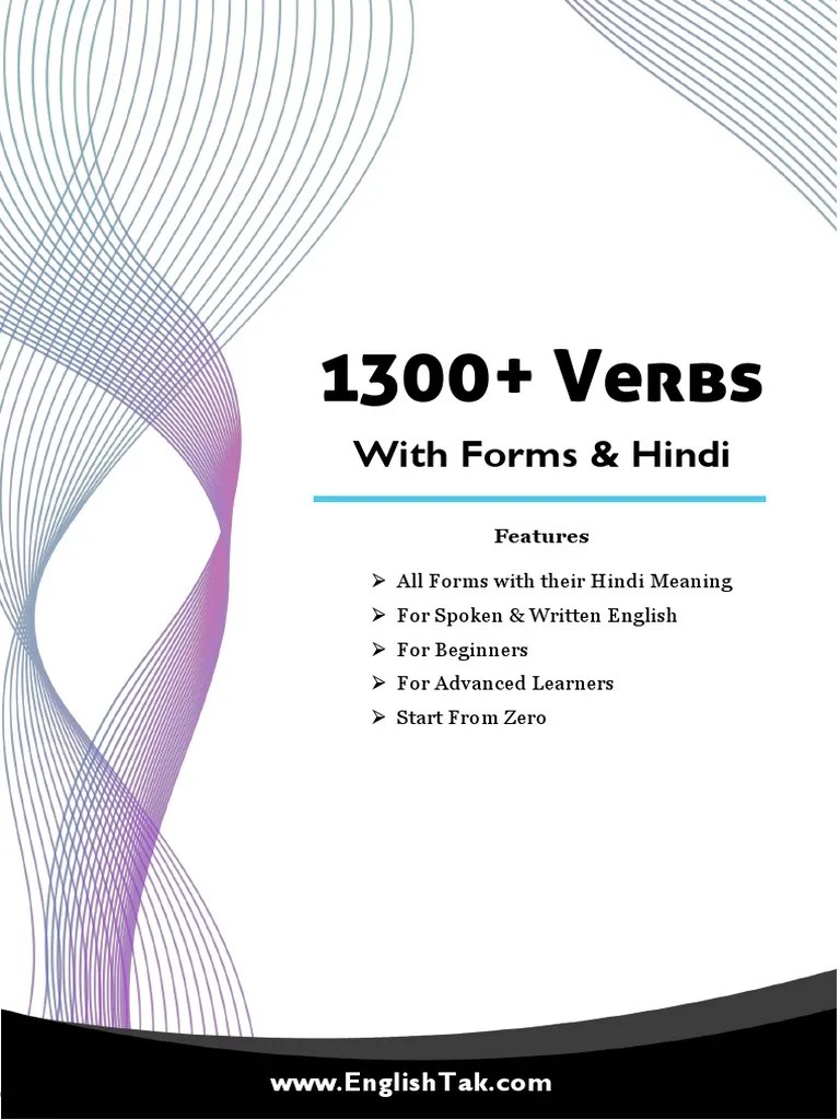 1300+ Verb Forms With Hindi | PDF | Weekly Torah Readings