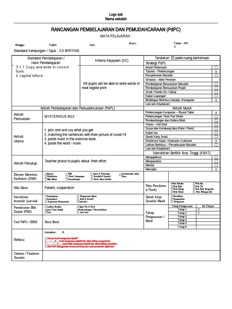 Contoh Rph Pdf - Retina Vintage Patterns for Desktop