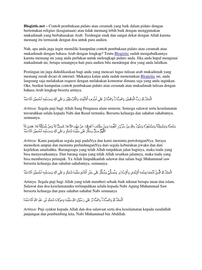 Mukadimah Pidato Bahasa Indonesia – Tulisan