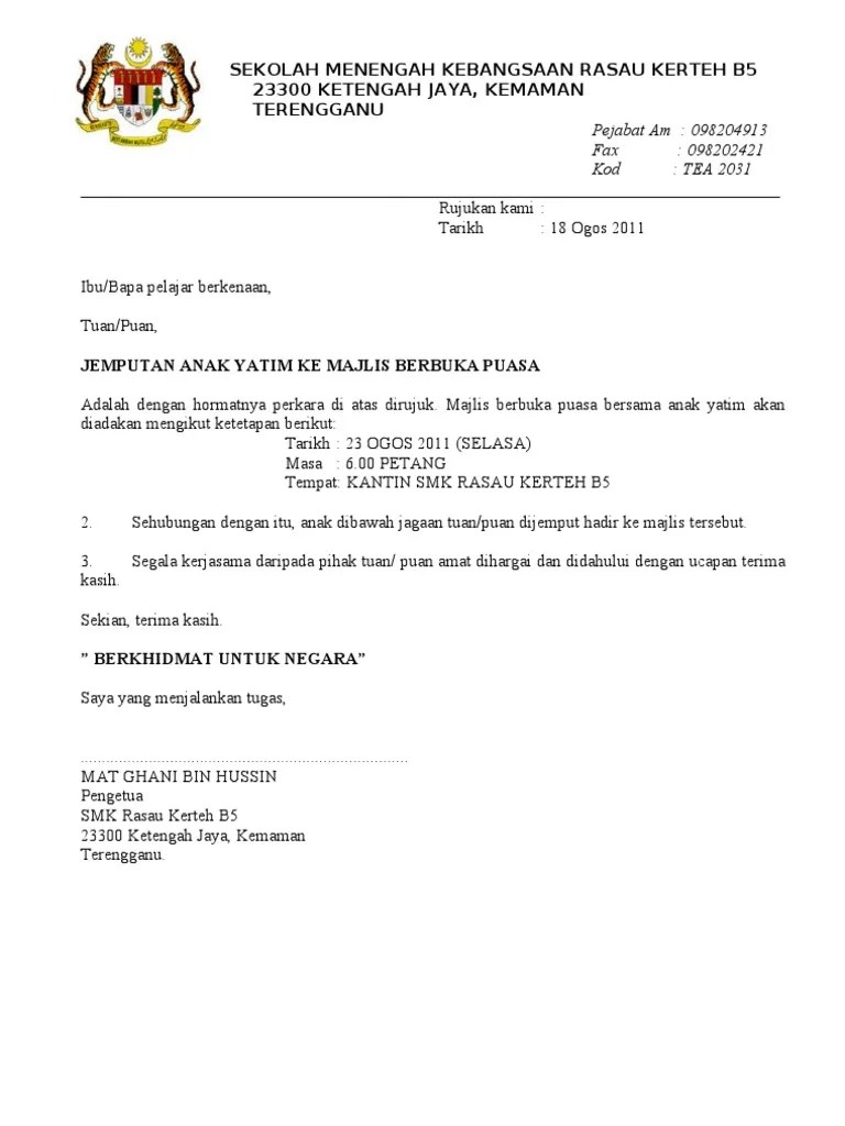 Contoh Surat Aduan Rasmi Kerajaan 