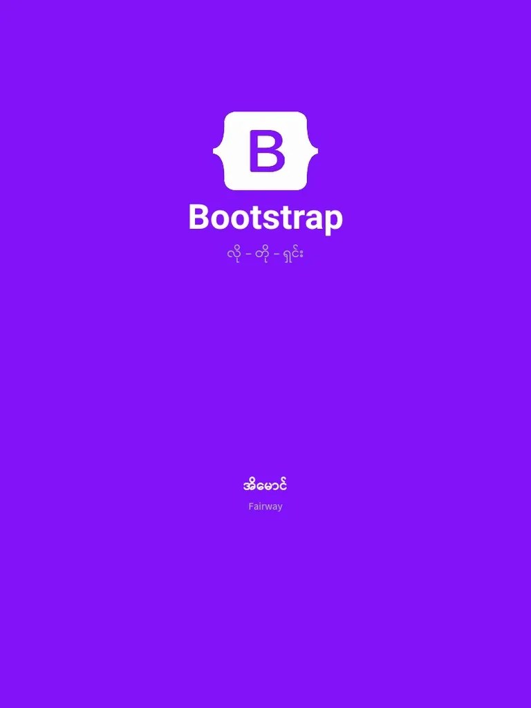 1 Bootstrap Book By Ei Maung | PDF
