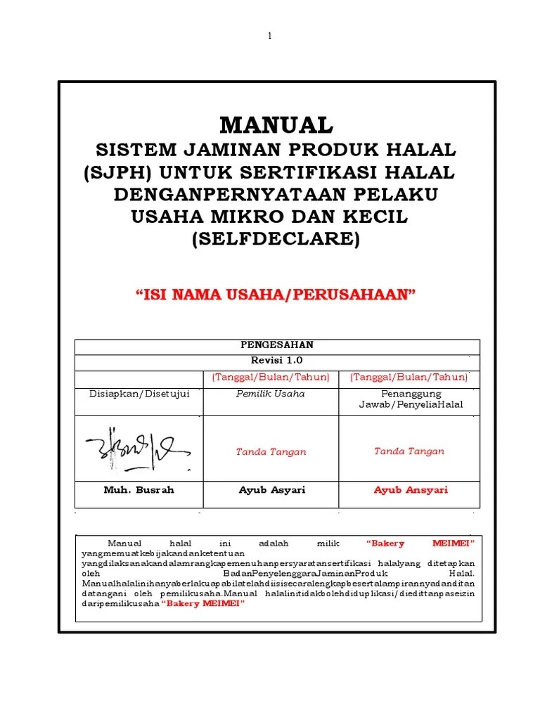 Manual SJPH Self Declare | PDF