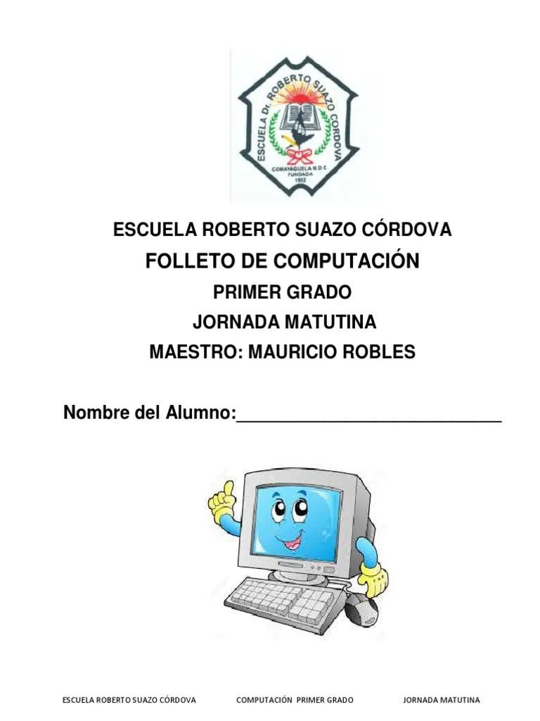 Computacion Primer Grado PDF | PDF | Informática | Internet