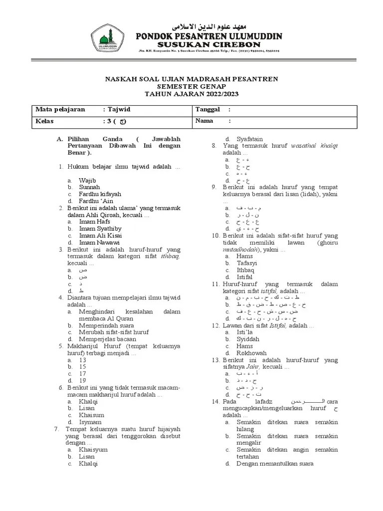 Soal Tajwid Kelas 3 | PDF