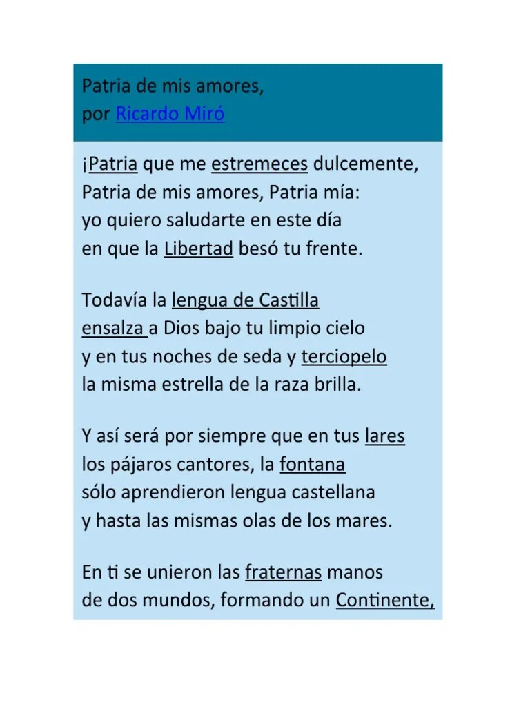 Patria De Mis Amores. TRABAJO DE ANÁLISIS | PDF