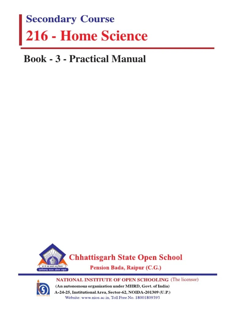 216 - Home Science Practical Manual Prepage | PDF | Knitting | Cooking