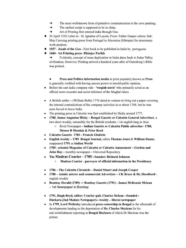 History Of Print Media | PDF