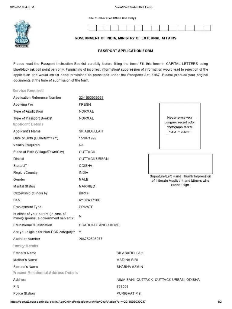 PASSPORT | PDF | Passport | International Law