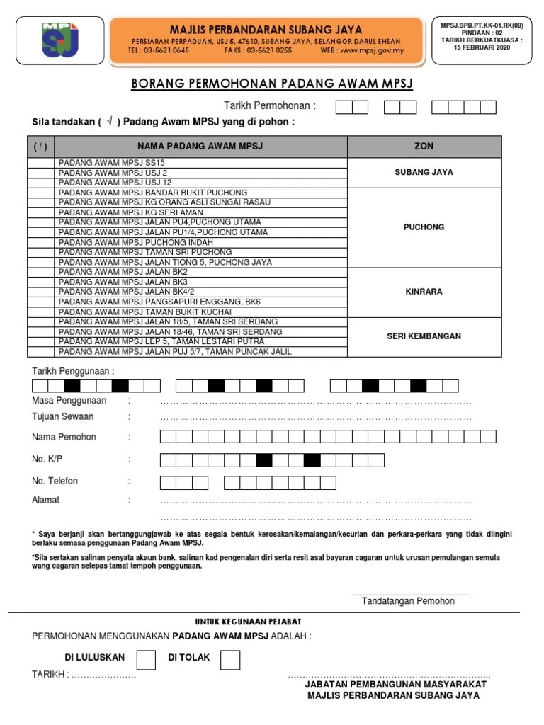 Borang Permohonan Tempahan Padang Awam MPSJ | PDF