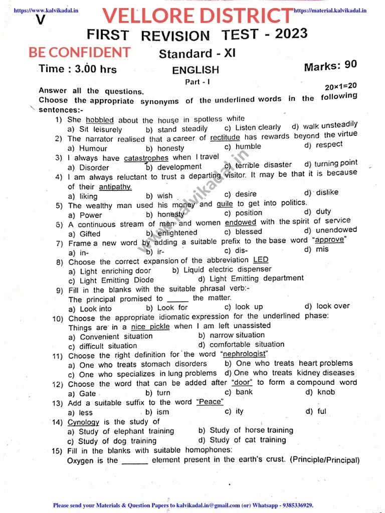 + 1 English - First Revison Exam 2023 - Vellore District - Question ...