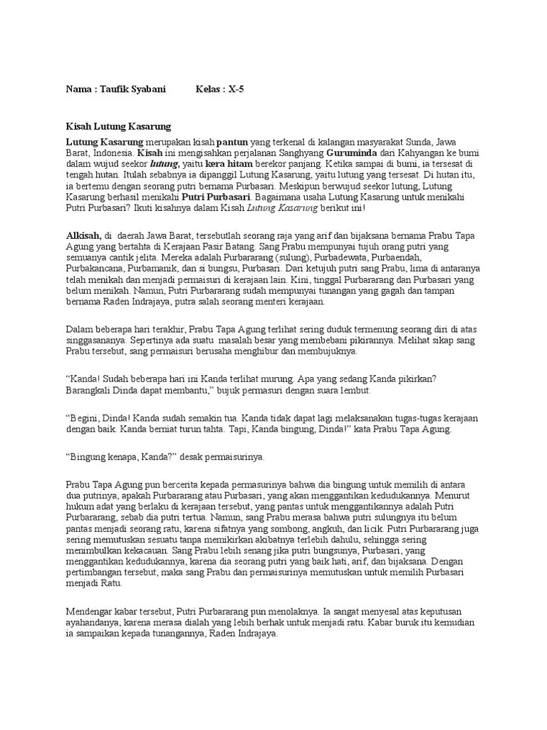 Kisah lutung kasarung