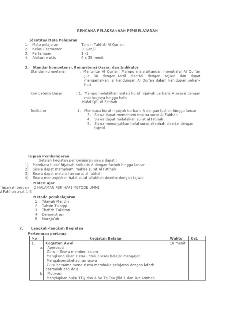 Contoh Rpp Pembelajaran Tahfidz Pdf - Download Incredible Colorful Texture | Desktop