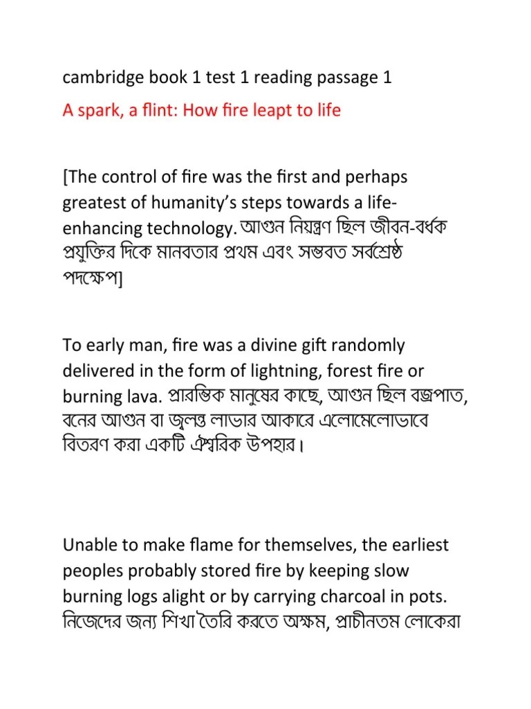 Cambridge Book 1 Test 1 Reading Passage 1 | PDF